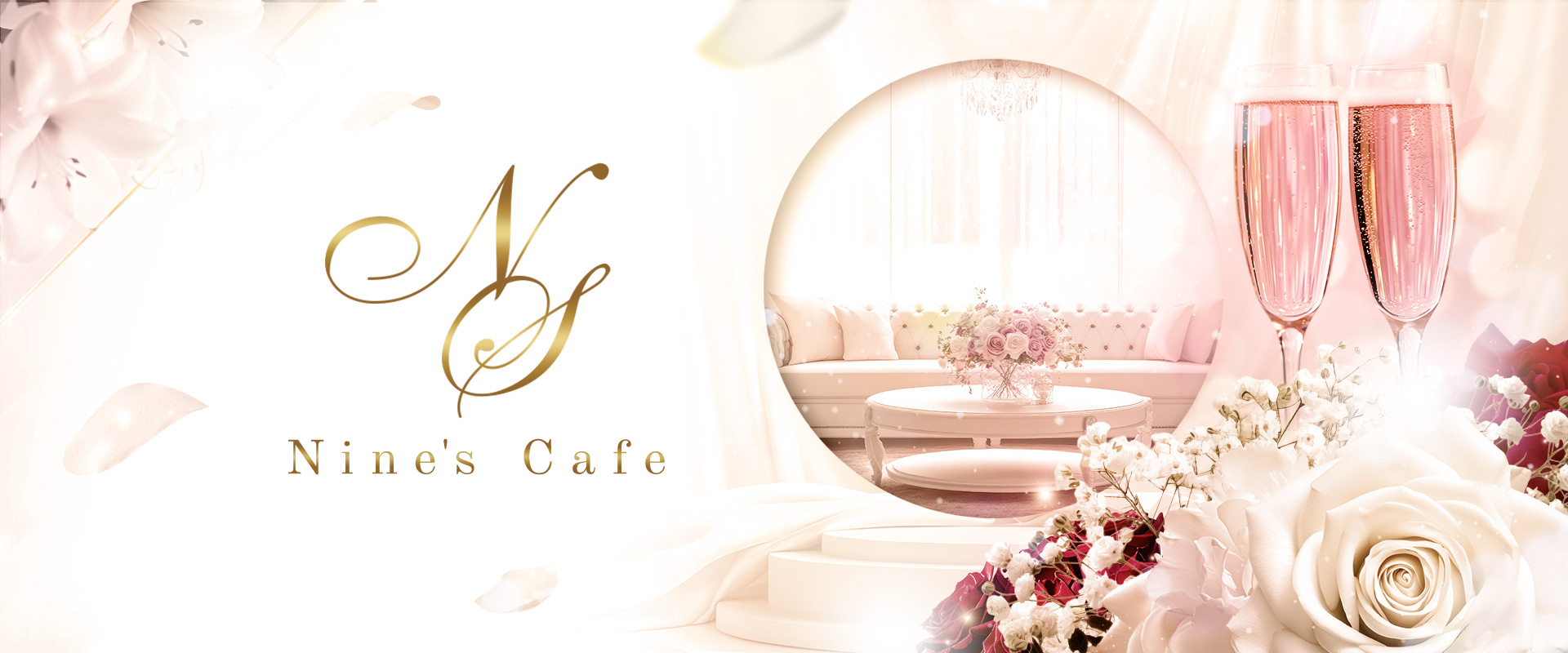 Nine\'s cafe